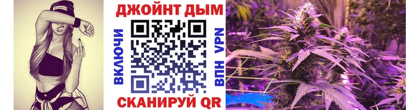 Где купить наркотики Энгельс МАРИХУАНА  Мефедрон  COCAIN  ГАШИШ 