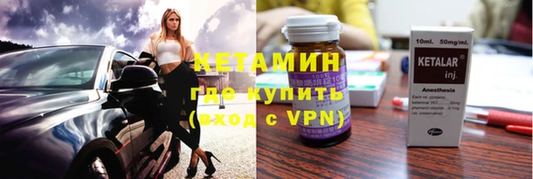 PSILOCYBIN Волосово