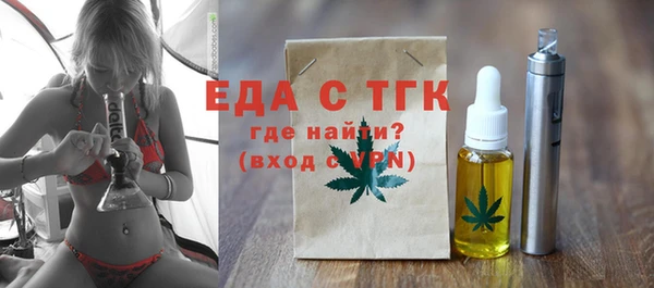 PSILOCYBIN Волосово