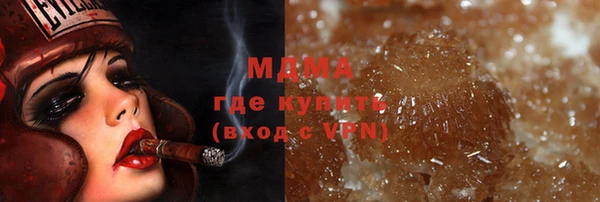 ешки Володарск