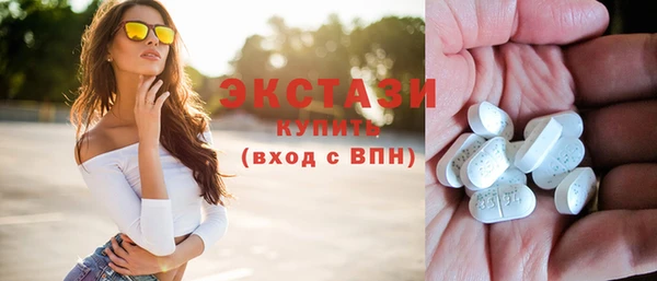 ешки Володарск