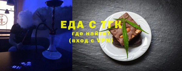 PSILOCYBIN Волосово