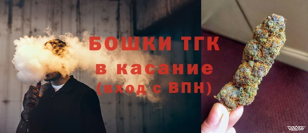 кокаин перу Волоколамск