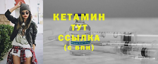 PSILOCYBIN Волосово