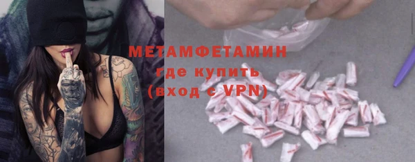 ешки Володарск