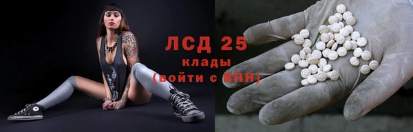 ешки Володарск