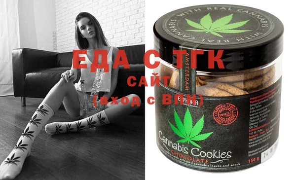 PSILOCYBIN Волосово