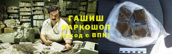 PSILOCYBIN Волосово