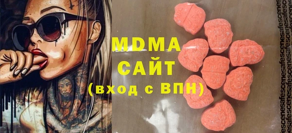 кокаин перу Волоколамск