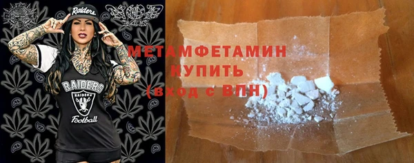 кокаин VHQ Верея