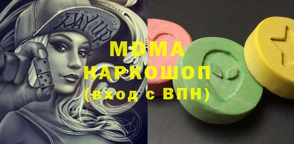 ешки Володарск