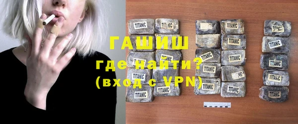 кокаин Верхний Тагил